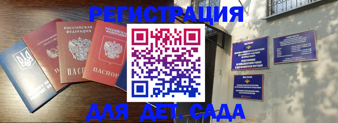 форма 3 в Будённовске